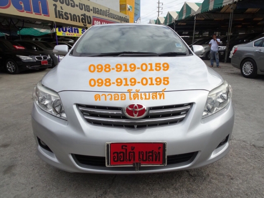 TOYOTA ALTIS 1.8 G AT ปี 2008 โทร 098-919-0195 ดาว ออโต้เบสท์ TOYOTA ALTIS 1.8 G AT ปี 2008 โทร 098-919-0195 ดาว ออโต้เบสท์