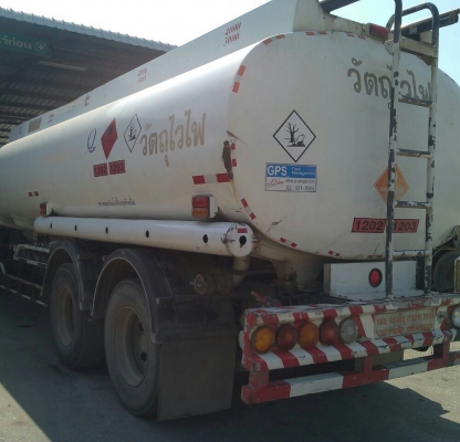 สิบล้อ FG1J212ปี50บรรทุกน้ำมัน 20,000ลิต ช่วงยาวตัวรถ 7.50ม สภาพดีสวยเดิมๆพร้อมใช้งาน ท่ะเบียนพร้อมโอน