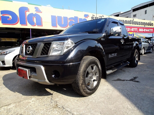 NISSAN NAVARA 2.5 CARIBRE LE ปี 2014 โทร 098-919-0195 ดาว ออโต้เบสท์ NISSAN NAVARA 2.5 CARIBRE LE ปี 2014 โทร 098-919-0195 ดาว ออโต้เบสท์