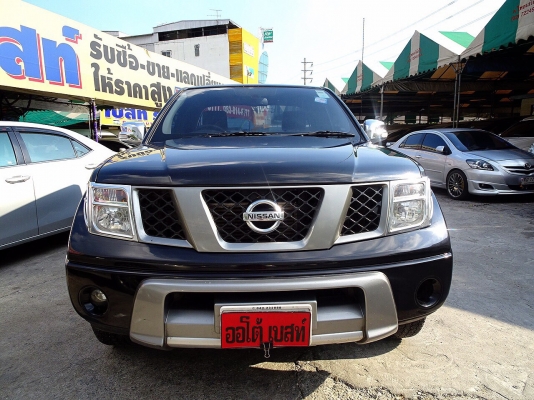 NISSAN NAVARA 2.5 CARIBRE LE ปี 2014 โทร 098-919-0195 ดาว ออโต้เบสท์ NISSAN NAVARA 2.5 CARIBRE LE ปี 2014 โทร 098-919-0195 ดาว ออโต้เบสท์