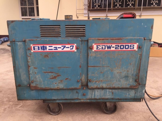 เครื่องเชื่อมภาคสนามพร้อมเครื่องปั้นไฟ EDW-200S พร้อมใช้งาน สนใจโทร. 0818481185 0914902228