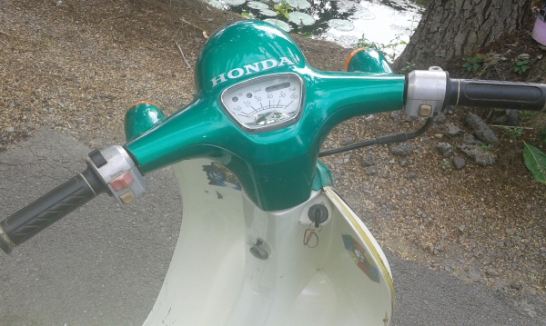 Honda giorno ลด 7700.-sale 6800.-