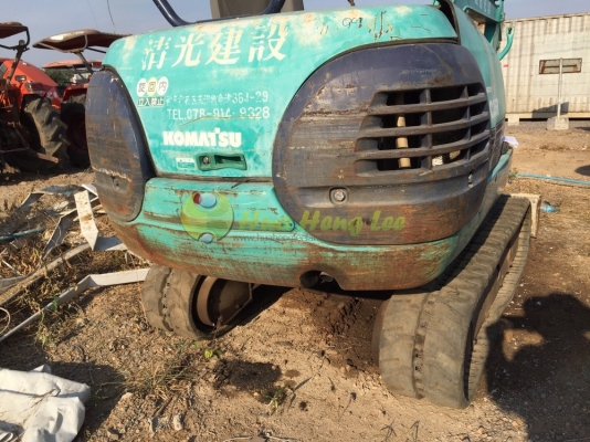 Komatsu