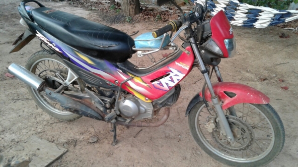 ขายด่วน