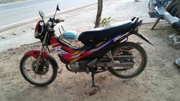 ขายด่วน