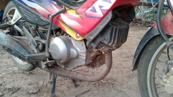 ขายด่วน