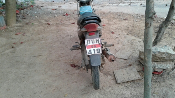 ขายด่วน