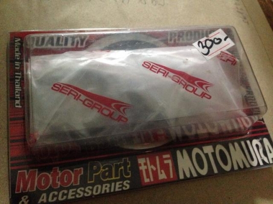 ชุดลูกปืนคอ แบบ เตเปอร์ rxz tzm vr150 ชุดลูกปืนคอ แบบ เตเปอร์ rxz tzm vr150