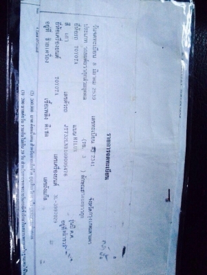 ขาย165000บาท โตโยต้าไมตี้SRโฟร์วิน สภาพดีพร้อมใช้