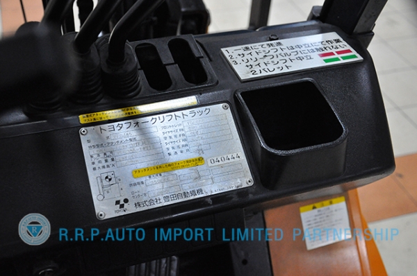 ขายรถโฟล์คลิฟท์มือสอง TOYOTA รุ่น 7FGJ35-14714 ราคา 395,000 บาท สภาพเดิมจากญี่ปุ่นจากประเทศญี่ปุ่น ไม่เคยใช้งานในไทย