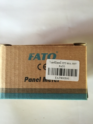 ขาย AC โวลท์มิเตอร์ 300 V ( ของใหม่ )