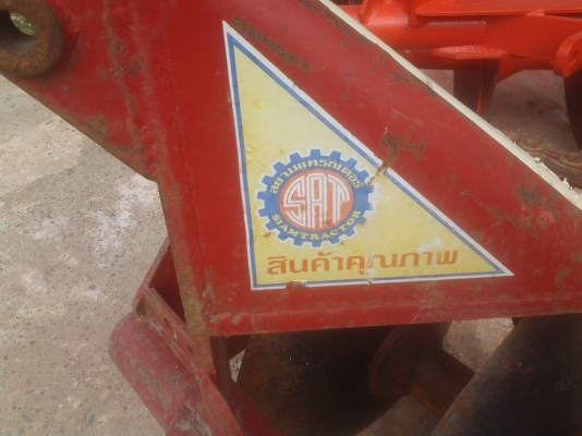 YANMAR หางไถ ใบ22 หาง5 ถอดจากรุ่35ครับ ใบcmt หางสยาม