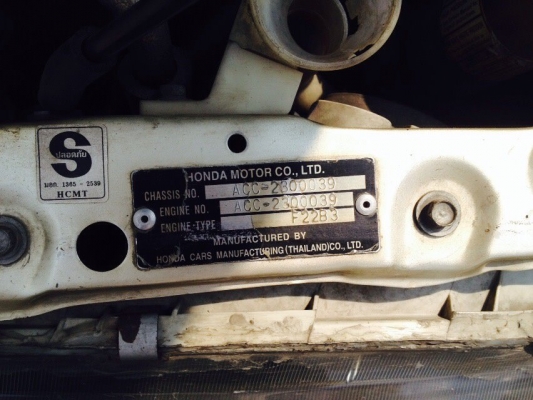 ขายฮอนด้าแอคคอร์ด ปี 97 ไฟท้าย 2 ก้อน เกียร์ออโต้ ติดแก๊ส LPG กระจกไฟฟ้า ราคา 88,000 บาท ติดต่อคุณเอ๋ 092-6356419