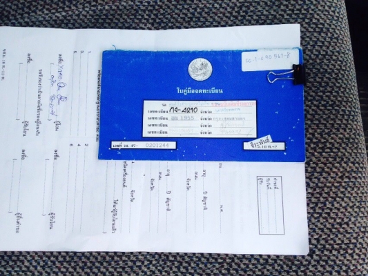 ขายฮอนด้าแอคคอร์ด ปี 97 ไฟท้าย 2 ก้อน เกียร์ออโต้ ติดแก๊ส LPG กระจกไฟฟ้า ราคา 88,000 บาท ติดต่อคุณเอ๋ 092-6356419