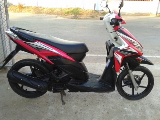 ขายคลิกปี53 ขายคลิกปี53