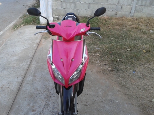 ขายคลิกปี53 ขายคลิกปี53