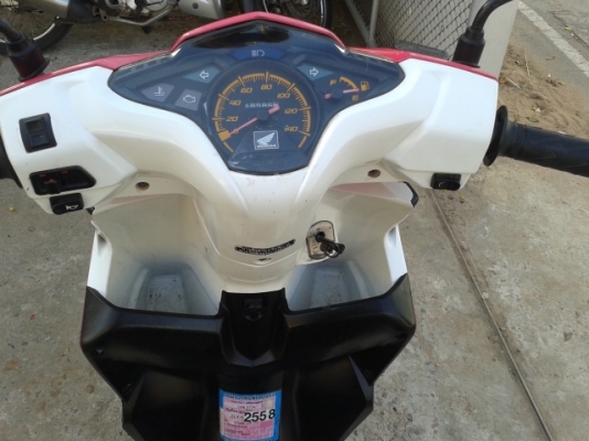 ขายคลิกปี53 ขายคลิกปี53