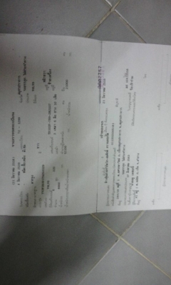 ขายหัวลาก Volvo FL10