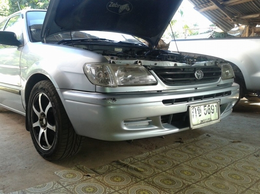 ขายด่วน