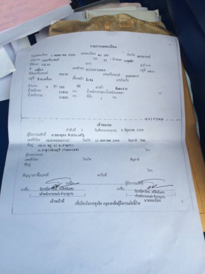 ขาย 999,999 รถแบคโฮ VOLVO  EC 210BLC 6,000ชม.เล่มทะเบียนรถสวยพร้อมใช้ 090-772-3710 090-772-3708