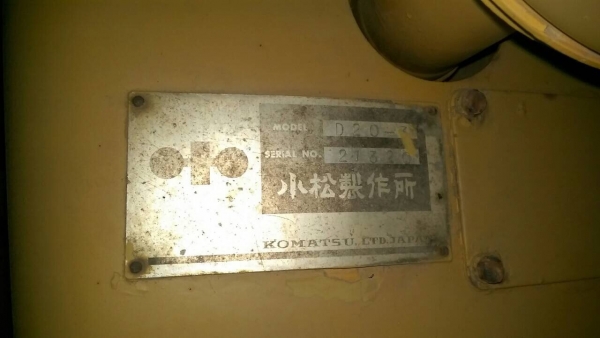 @@___ขายแทรกเตอร์แทรกใหญ่ Caterpillar D20P-3___@@@