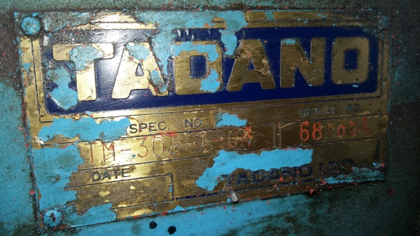 ขายด่วนครับ เครน TADANO 3 ตัน 3 ปลอก 2 ชัก สวยพร้อมใช้งานครับ