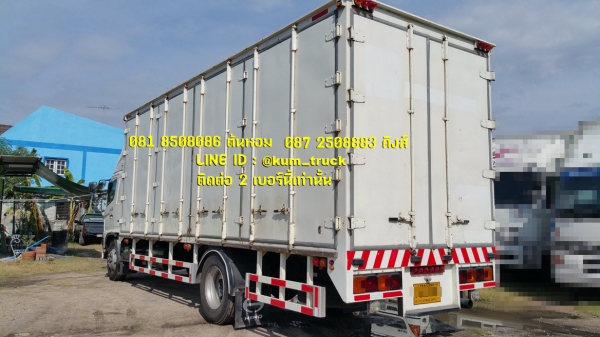 ขาย Hino 500 ปี54 ตู้สิบบานยาว 7.4 เมตร รถใหม่วิ่งน้อย