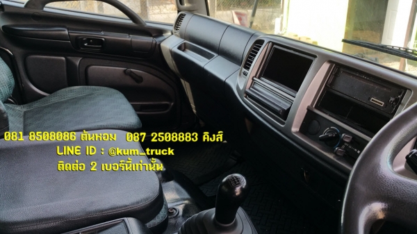 ขาย Hino 500 ปี54 ตู้สิบบานยาว 7.4 เมตร รถใหม่วิ่งน้อย