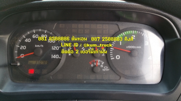 ขาย Hino 500 ปี54 ตู้สิบบานยาว 7.4 เมตร รถใหม่วิ่งน้อย