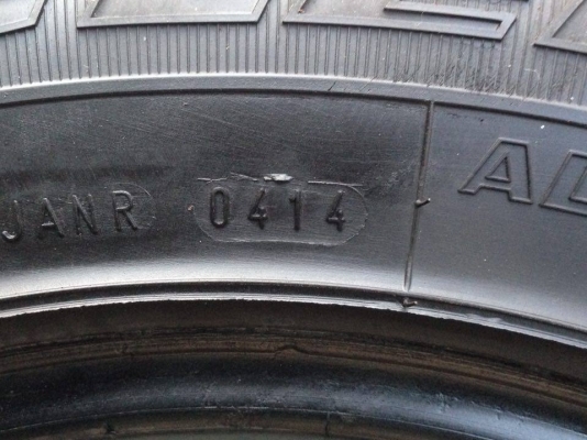 ยาง GOOD YEAR 215-65-16 ปี 14 ครบชุด 4 เส้น 4000 สภาพสวยๆดอกยางนิ่มๆไม่มีปะไม่บวมเอาไปวิ่งกันยาวๆราคาเบาๆค่ะ