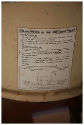 ป๊ม Hitachi WT P250 H &ndash;-250 Watts สภาพสวย