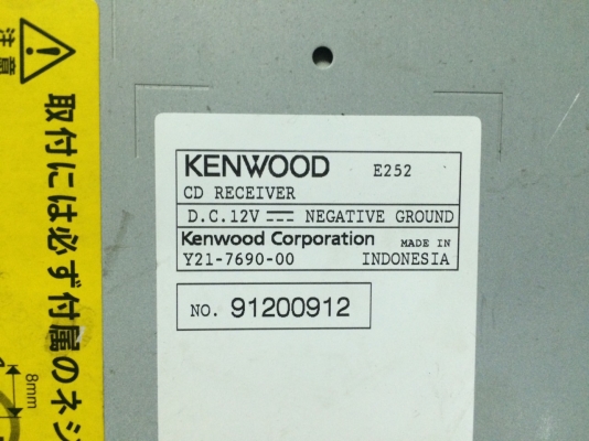 KENWOOD E252 MP3-RW CD-RW AUX สภาพสวยๆ มือ2 ญี่ปุ่น