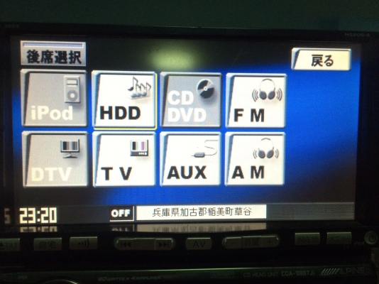 SANYO NVA-HD7506 HDD30GB DVDอ่านทุกโซน MP3 CD CARDโซนี่ AUX หน้าจอปรับไฟฟ้า ปรีเอ้า1ชุด VEDIO INและOUTอย่างละ1 มือ2 ญี่ปุ่น SANYO NVA-HD7506 HDD30GB DVDอ่านทุกโซน MP3 CD CARDโซนี่ AUX หน้าจอปรับไฟฟ้า ปรีเอ้า1ชุด VEDIO INและOUTอย่างละ1 มือ2 ญี่ปุ่น