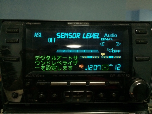 Pioneer FH-P888MD รุ่นท็อป CD MD ปรีเอ้า2ชุด หน้าจอไฟฟ้าปรับระดับได้ กราฟฟิกหน้าจอ ลูกเล่นอีกเพียบ คุมกล่องCD คุมกล่องCDเปิดโหมดAUXได้ Made in Japan มือ2 ญี่ปุ่น