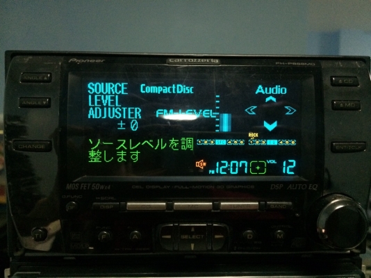 Pioneer FH-P888MD รุ่นท็อป CD MD ปรีเอ้า2ชุด หน้าจอไฟฟ้าปรับระดับได้ กราฟฟิกหน้าจอ ลูกเล่นอีกเพียบ คุมกล่องCD คุมกล่องCDเปิดโหมดAUXได้ Made in Japan มือ2 ญี่ปุ่น