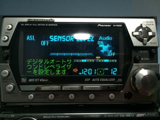 Pioneer FH-P88MD รุ่นท็อป CD MD ปรีเอ้า2ชุด หน้าจอไฟฟ้าปรับระดับได้ กราฟฟิกหน้าจอ ลูกเล่นอีกเพียบ คุมกล่องCD คุมกล่องCDเปิดโหมดAUXได้ Made in Japan มือ2 ญี่ปุ่น Pioneer FH-P88MD รุ่นท็อป CD MD ปรีเอ้า2ชุด หน้าจอไฟฟ้าปรับระดับได้ กราฟฟิกหน้าจอ ลูกเล่นอีกเพียบ คุมกล่องCD คุมกล่องCDเปิดโหมดAUXได้ Made in Japan มือ2 ญี่ปุ่น