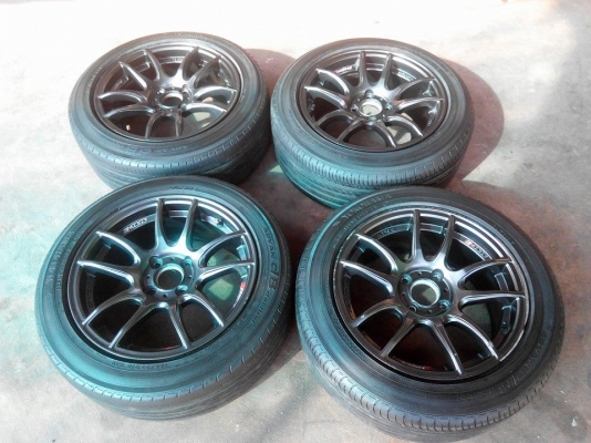 Lenso ขอบ15กว้าง7