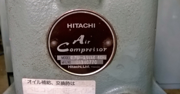 ขายถูกๆ..ปั้มลมมือสองจากญี่ปุ่น HITACHI BEBICON..1แรง..แน่นๆ พร้อมใช้งานครับ