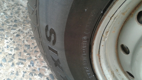 มังกรทอง ยอดประหยัด ปี2535 เครื่อง90hp พร้อมใช้งานมากๆ