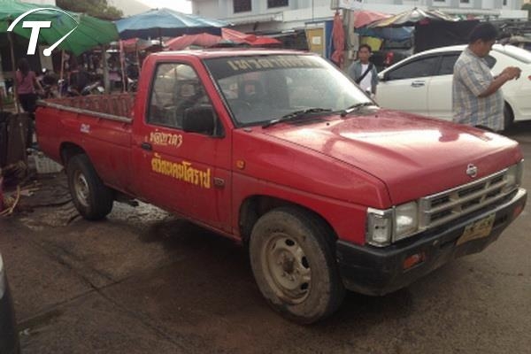 แจ้งเตือนด่วนนะครับพี่น้องเริ่มโดนกันหลายรายแล้วหลอกขาย รถยี่ห้อต่างๆเช่น รถนิสสันทะเบียน บธ4578 นคราชสีมา ชื่อพรพิพาเบอร์0944613985. แจ้งเตือนด่วนนะครับพี่น้องเริ่มโดนกันหลายรายแล้วหลอกขาย รถยี่ห้อต่างๆเช่น รถนิสสันทะเบียน บธ4578 นคราชสีมา ชื่อพรพิพาเบอร์0944613985.