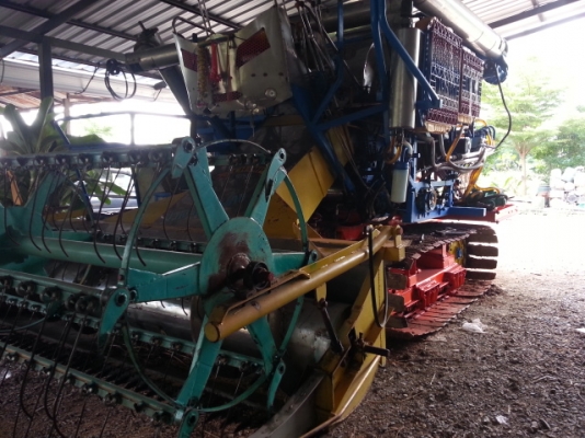 ขายด่วน