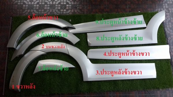 โปร่งข้างโตโยต้า wish 04 สีบรอน์เทา