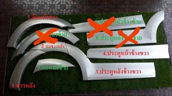 โปร่งข้างโตโยต้า wish 04 สีบรอน์เทา