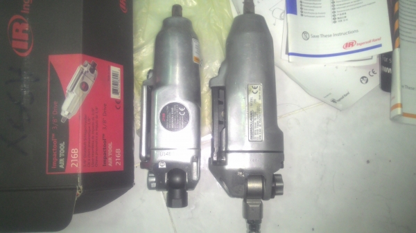 บล็อคลม บล็อคลม