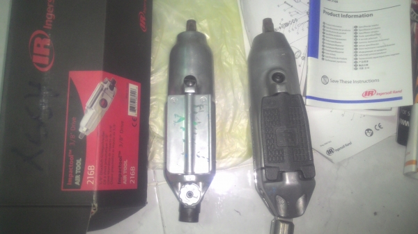 บล็อคลม บล็อคลม