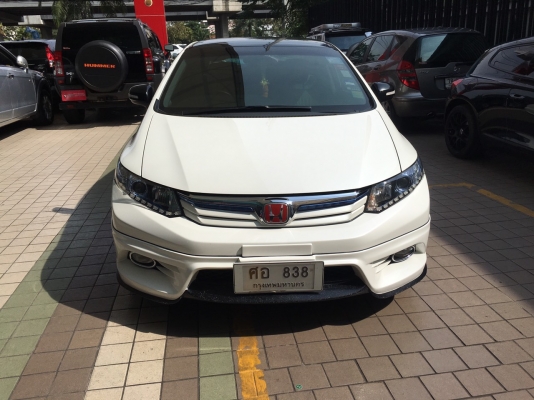 honda civic hybrid navi สีขาว ปี 2013 รถมือเดียว ไมล์ 88xxxkm สวยจัด