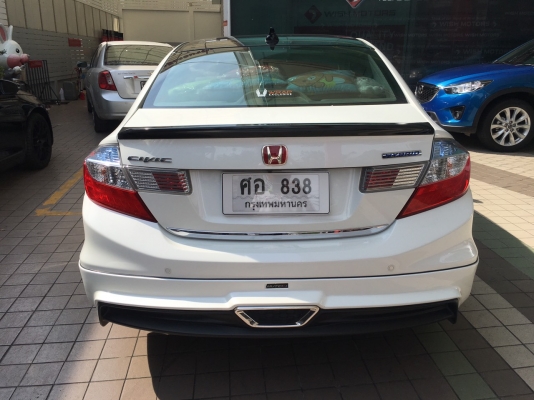 honda civic hybrid navi สีขาว ปี 2013 รถมือเดียว ไมล์ 88xxxkm สวยจัด honda civic hybrid navi สีขาว ปี 2013 รถมือเดียว ไมล์ 88xxxkm สวยจัด