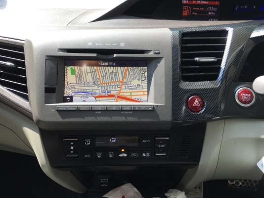 honda civic hybrid navi สีขาว ปี 2013 รถมือเดียว ไมล์ 88xxxkm สวยจัด honda civic hybrid navi สีขาว ปี 2013 รถมือเดียว ไมล์ 88xxxkm สวยจัด