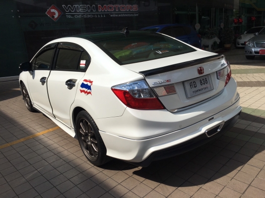 honda civic hybrid navi สีขาว ปี 2013 รถมือเดียว ไมล์ 88xxxkm สวยจัด honda civic hybrid navi สีขาว ปี 2013 รถมือเดียว ไมล์ 88xxxkm สวยจัด