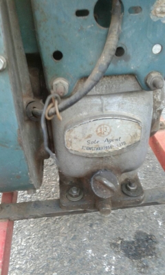 เครื่องญี่ปุ่นรุ่นเก่าอายุราว 60 ปีพร้อมใช้